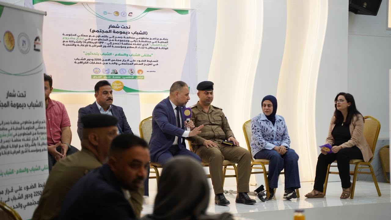 منظمة “إيوان” تشارك في تأسيس تحالف لحماية حرية العمل المدني وتطالب ببيئة آمنة للمنظمات